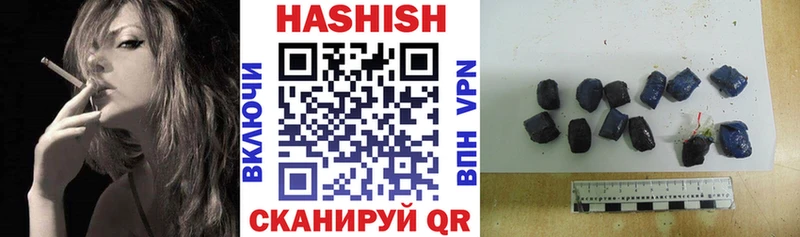 kraken ONION  Туринск  ГАШ Cannabis 