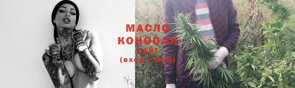 МДПВ Пикалёво