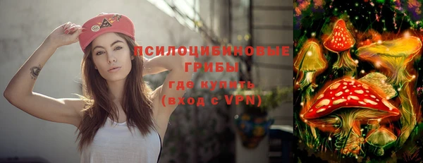 кокаин перу Строитель