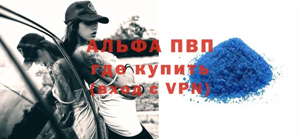 кокаин перу Строитель