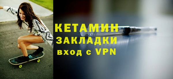 кокаин перу Строитель