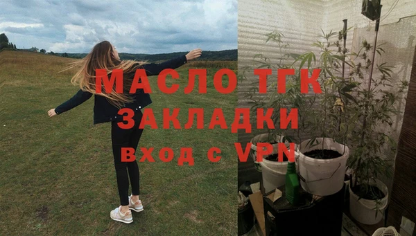 кокаин перу Строитель
