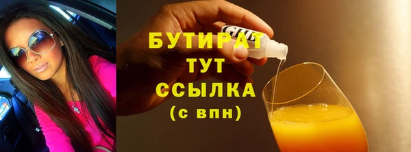 кокаин перу Строитель