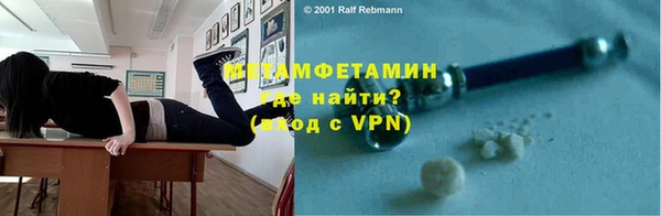 кокаин перу Строитель