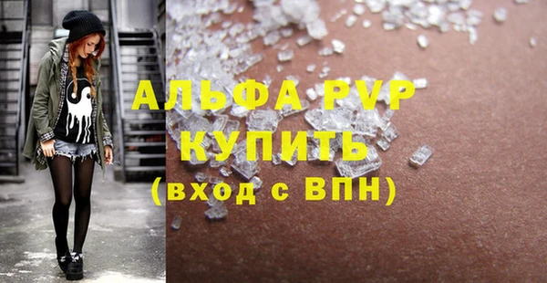 кокаин перу Строитель