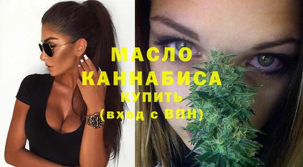 альфа пвп Сясьстрой