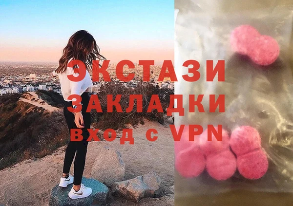 каннабис Печоры