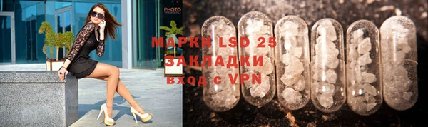 кокаин перу Строитель