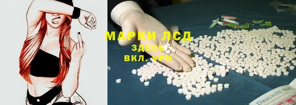 кокаин перу Строитель