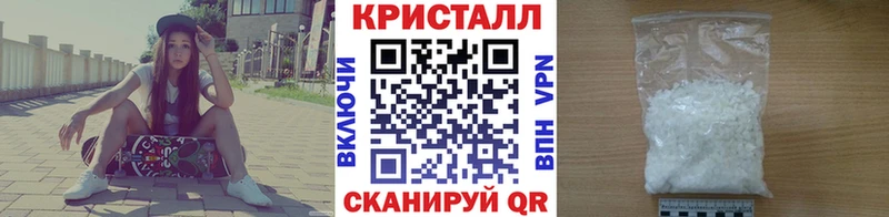 МЕТАМФЕТАМИН винт  Туринск 