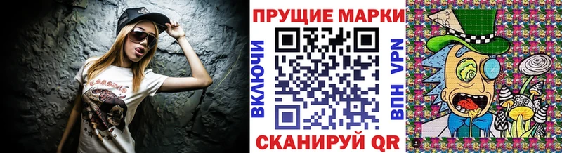 как найти   OMG tor  Марки 25I-NBOMe 1,8мг  Туринск 